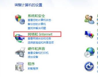 不同DNS设置如何影响绝地求生游戏体验