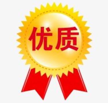 优质服务器购买指南及优惠信息解析