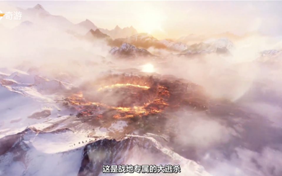 揭秘战地5游戏服务器规模与多样性