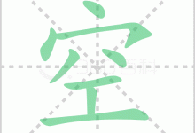 空岛服务器使用人数揭秘：玩家究竟有多少？-优乐评测网
