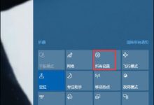 如何正确设置服务器内存条频率以提高性能?-优乐评测网