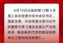 全面解析KTV云端服务器的年费问题-优乐评测网