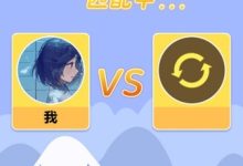 多人在线同场竞技-优乐评测网