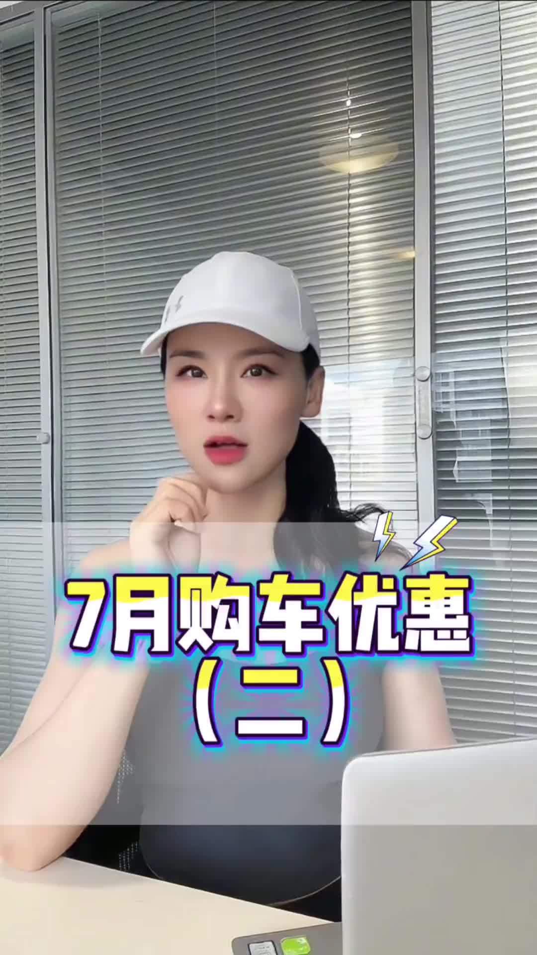 优惠折扣与限时特惠活动的追踪更新