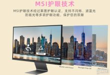 不同配置带来的费用差异-优乐评测网