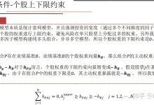 多重因素决定网吧服务器与电脑组合价格-优乐评测网