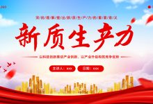 新网云服务器2t价格是多少？-优乐评测网