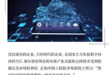 开启数字化家居购物新纪元-优乐评测网