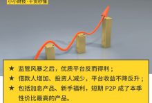 探寻最优性价比TG服务器配置选择策略-优乐评测网