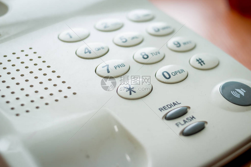 电话号码是多少