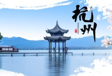 浙江地区购买渠道及售后服务-优乐评测网