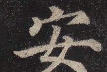 安卓用户如何参与活动获取福利？-优乐评测网