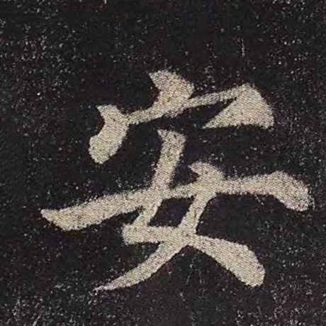 安卓用户如何参与活动获取福利