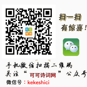 究竟要多少钱开启你的诛仙之旅