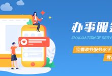二、影响服务器租用价格的因素-优乐评测网