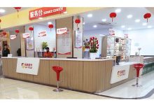 了解一台服务器升级所需的成本-优乐评测网