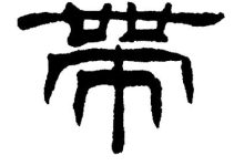 带你了解如何查看神武4服务器人数统计。-优乐评测网