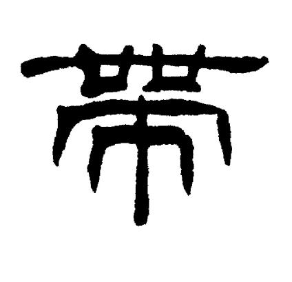 带你了解如何查看神武4服务器人数统计