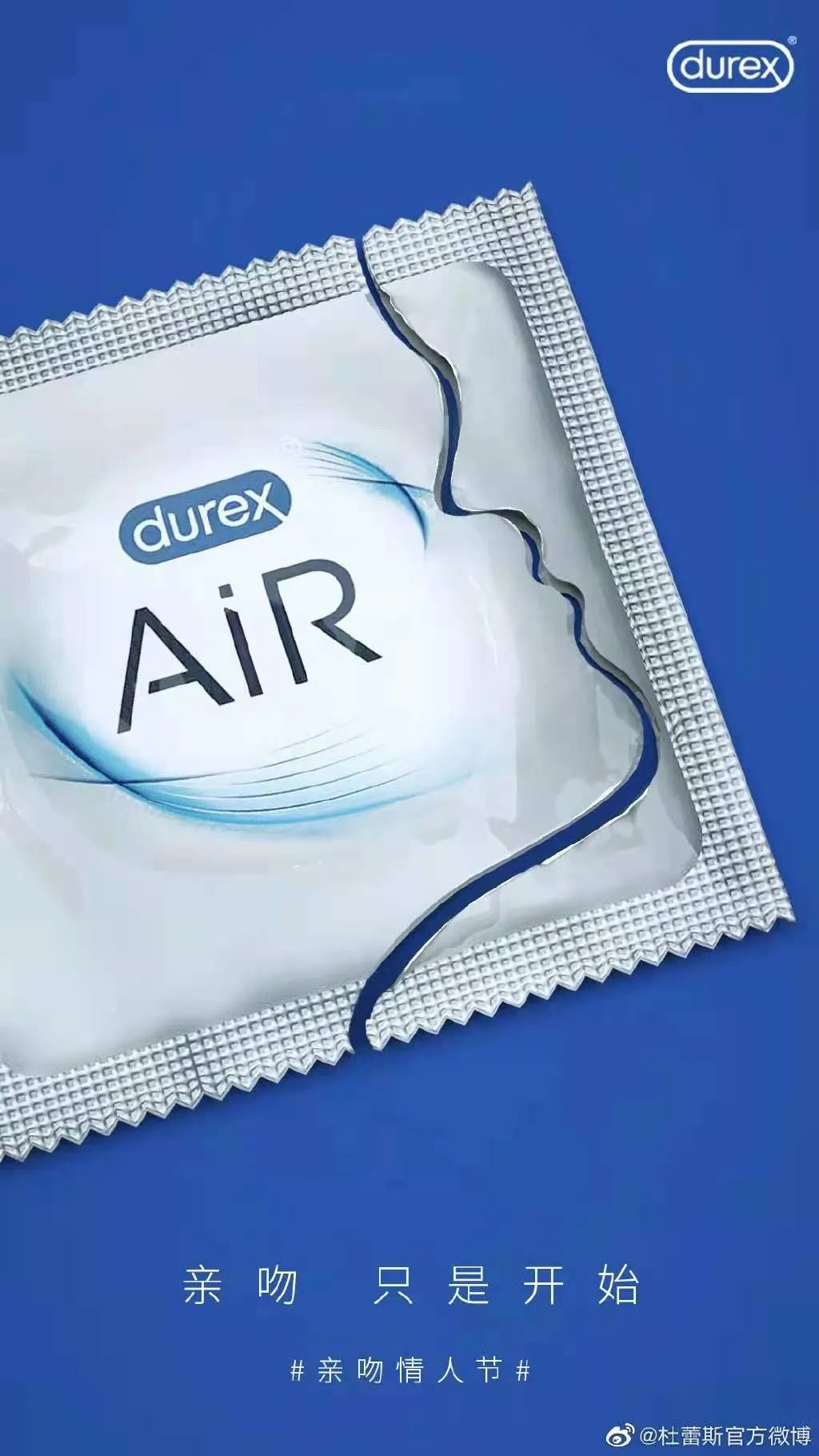 一套需要多少钱