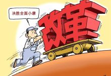 全面教程:查看服务器连接人数的方法与步骤-优乐评测网