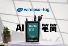 探索未来云端新纪元，体验360云带来的革新-优乐评测网