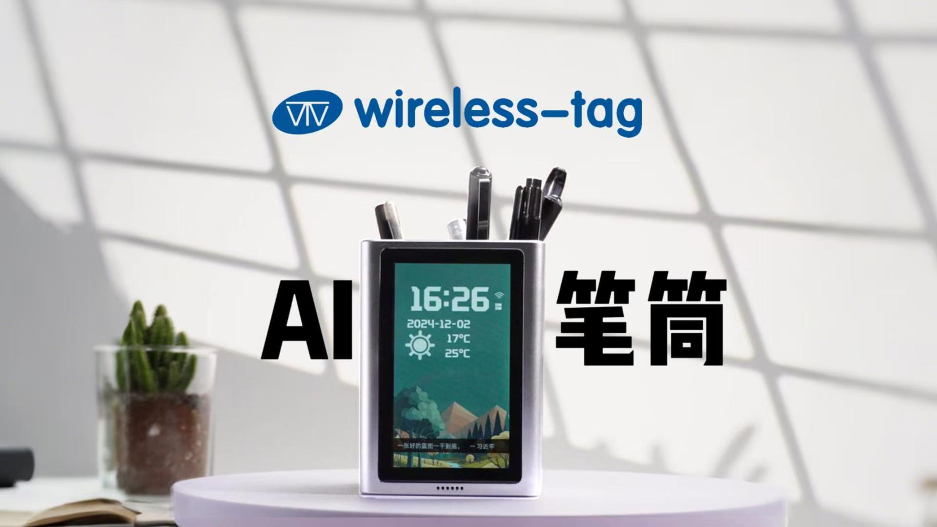 体验360云带来的革新