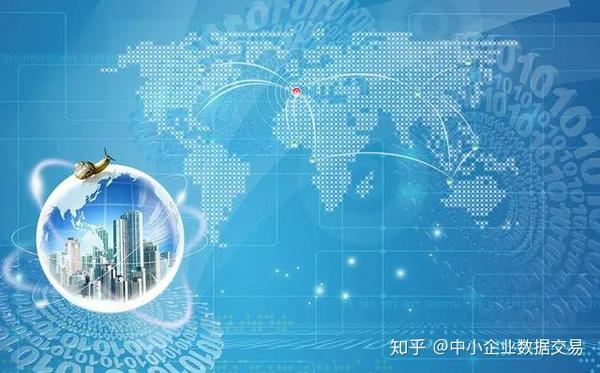 云服务助力数字化发展