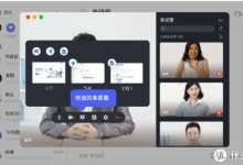 远程桌面的价格还取决于你的使用时长和流量需求。-优乐评测网