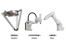 欧姆龙服务器电流参数介绍，包含F档具体电流值-优乐评测网