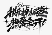 标签进行分割： 关于租赁CS 1.6 KZ服务器的价格及费用明细-优乐评测网