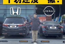 不同型号与配置的服务器价格一览-优乐评测网