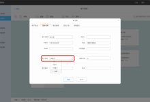 不同服务商价格差异-优乐评测网