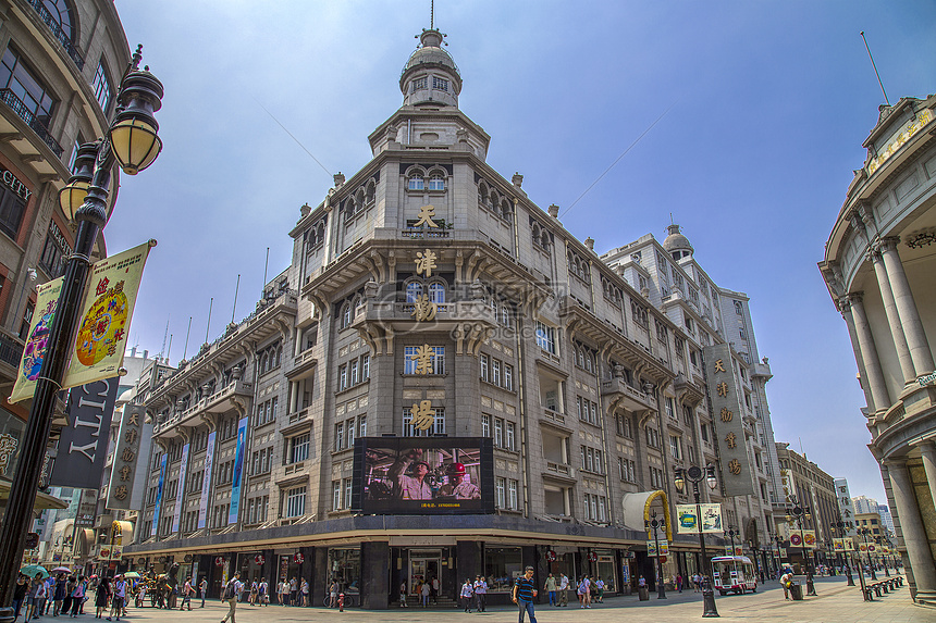 天津地区服务器认证的价格范围