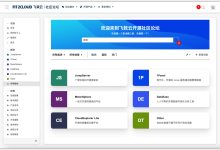 大型论坛服务器造价究竟几何?-优乐评测网