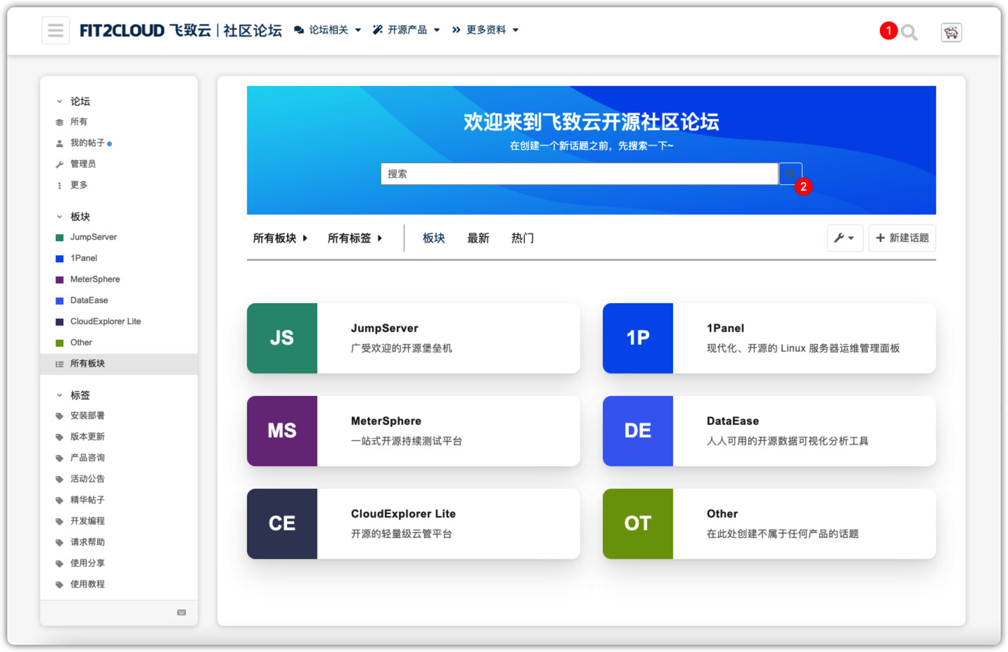 大型论坛服务器造价究竟几何