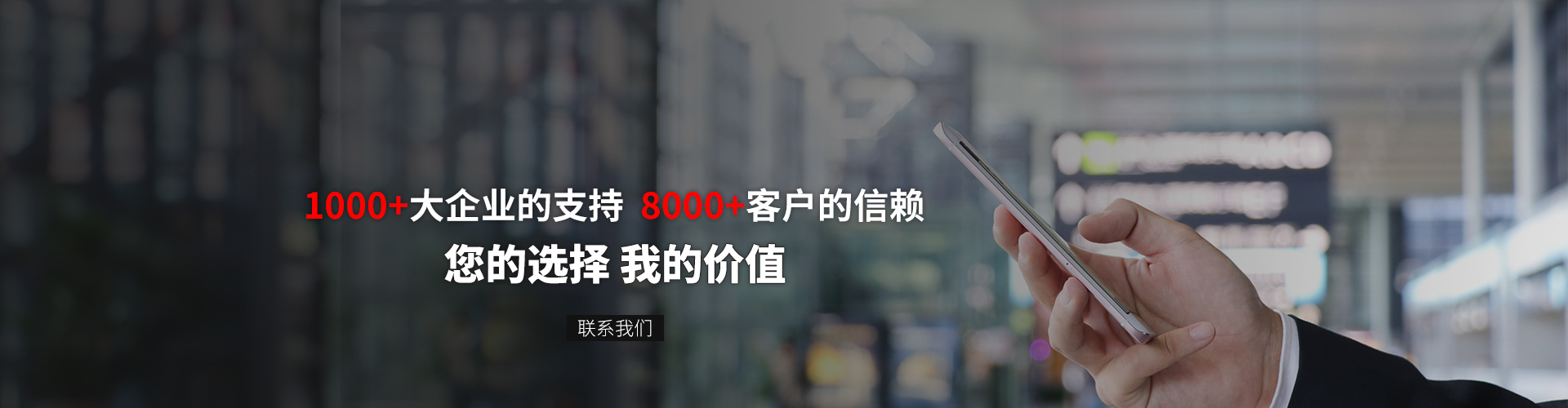 不同托管商提供的价格差异