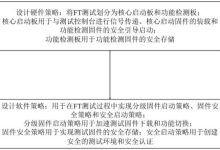 如何确定FTP服务器的最大客户端数量-优乐评测网