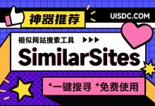 不同规模网站对服务器资源消耗的影响-优乐评测网