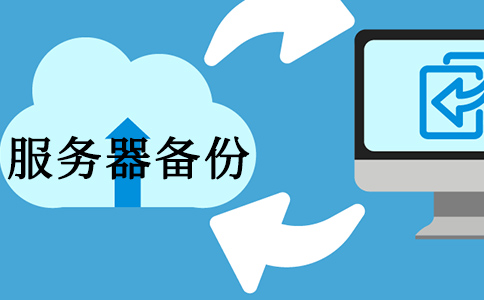 探讨备份服务器价格与存储容量的关系