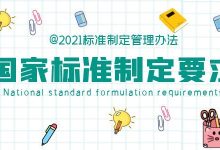 标准服务器托管价格究竟是多少一台？-优乐评测网