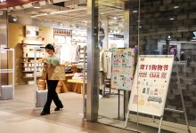 一站式购买攻略,云服务套餐费用全解析-优乐评测网