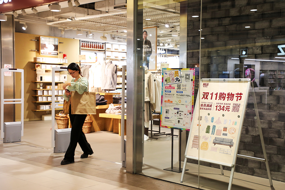 云服务套餐费用全解析