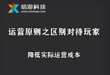 多种游戏服务器价格大盘点-优乐评测网