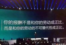 你需要多少钱一个OA服务器？-优乐评测网