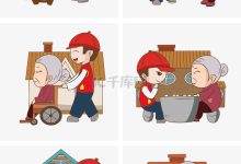 服务器地址最新更新情况解析-优乐评测网