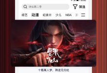 1. 腾讯视频云服务器价格概览-优乐评测网