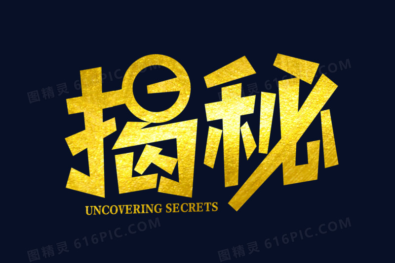 揭秘运维行业中的服务器维护数量标准