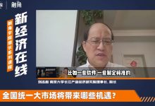 全面解析市场行情与规格配置-优乐评测网