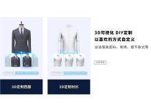 你不知道的服务器号及其详细信息-优乐评测网