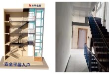 加装成本究竟有多少？-优乐评测网